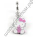 Кольцо в пупок belly ring body jewelry HK